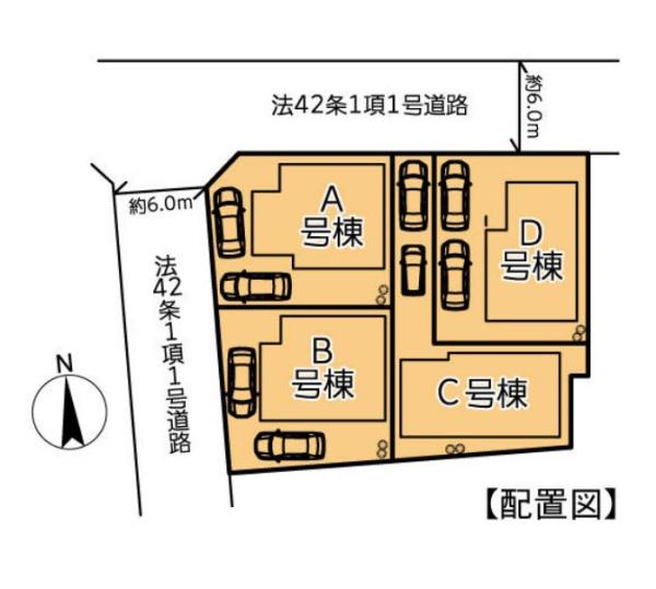 藤沢市大庭の新築一戸建
