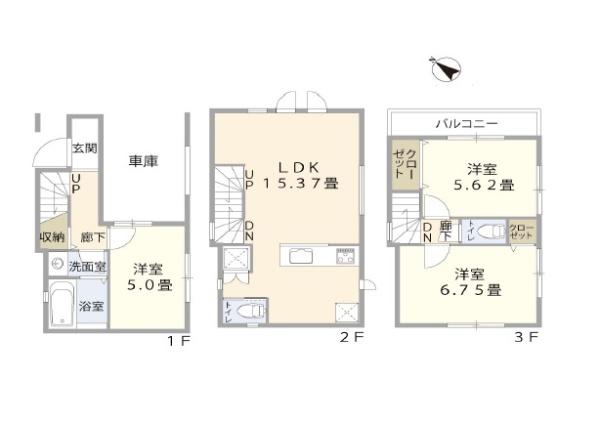 相模原市南区南台５丁目の新築一戸建