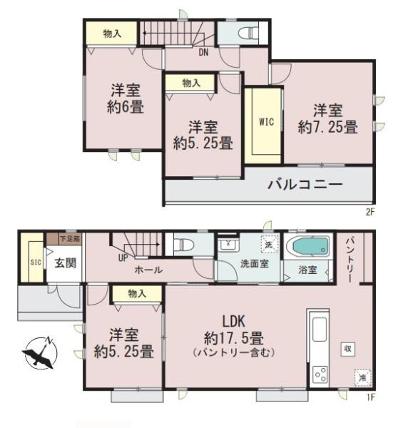 藤沢市円行の新築一戸建