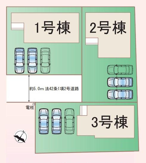 藤沢市円行の新築一戸建