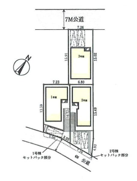 横浜市神奈川区中丸の新築一戸建