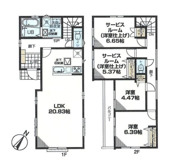 横浜市神奈川区中丸の新築一戸建