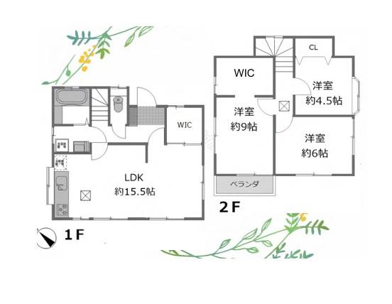 横浜市泉区岡津町の中古一戸建