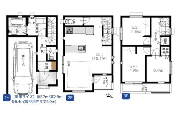 川崎市中原区市ノ坪の新築一戸建