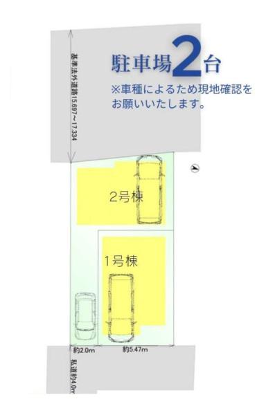 川崎市中原区市ノ坪の新築一戸建