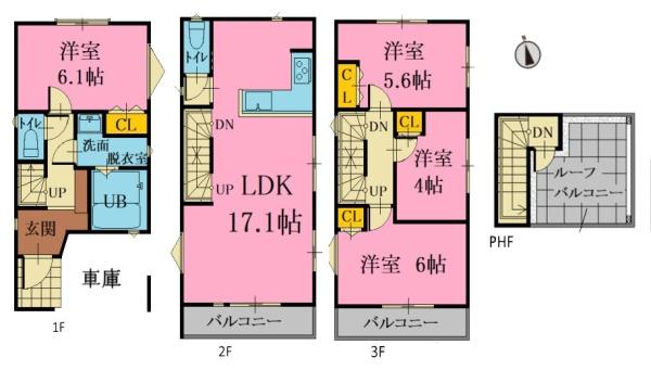川崎市宮前区有馬５丁目の新築一戸建