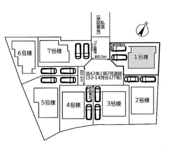 横浜市旭区中希望が丘の新築一戸建