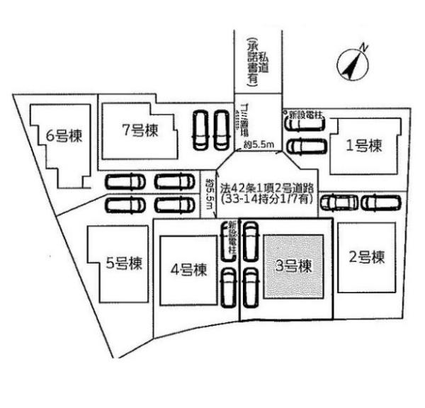 横浜市旭区中希望が丘の新築一戸建