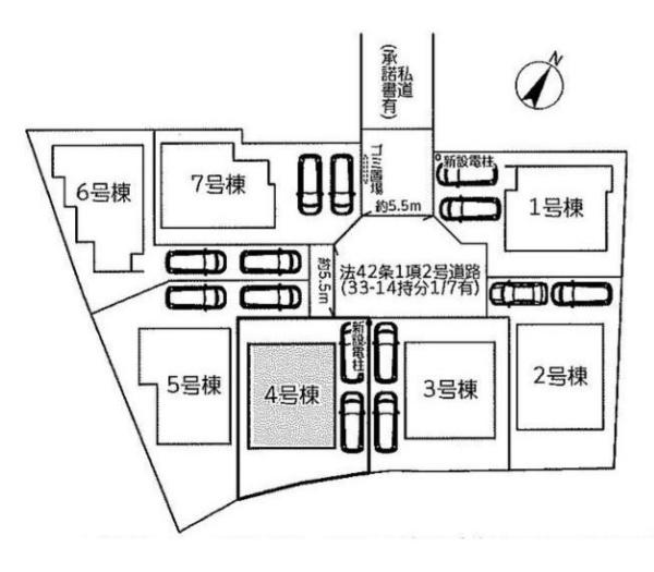 横浜市旭区中希望が丘の新築一戸建