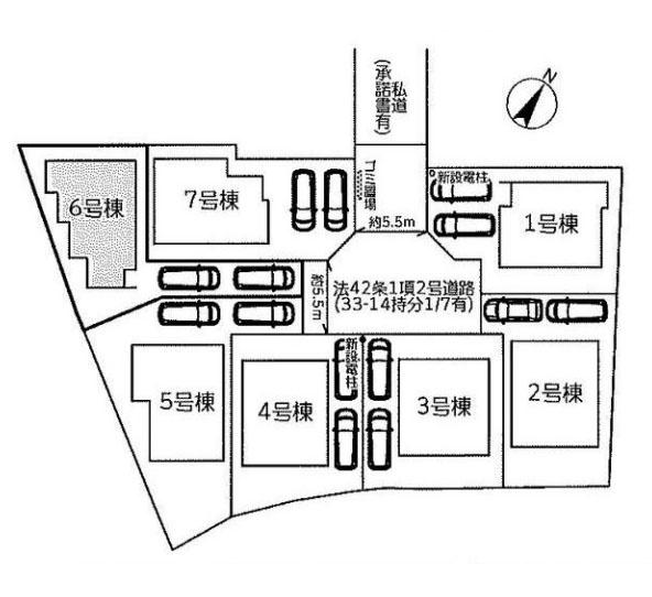 横浜市旭区中希望が丘の新築一戸建