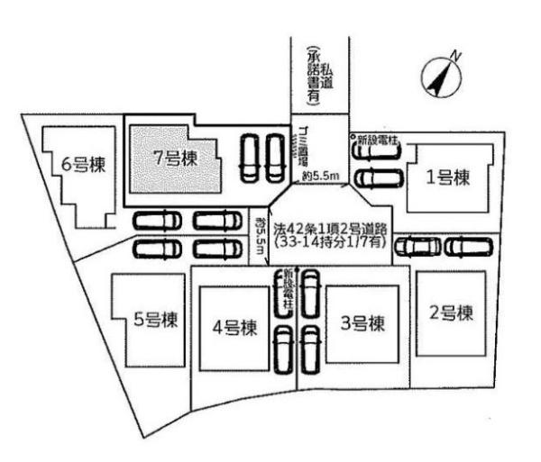 横浜市旭区中希望が丘の新築一戸建