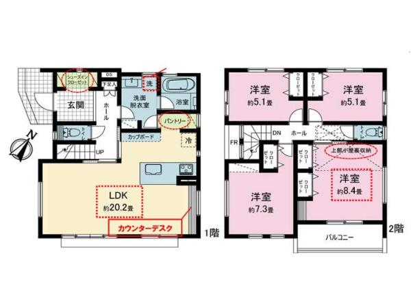 横須賀市湘南鷹取２丁目の新築一戸建