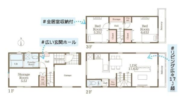 横浜市金沢区釜利谷東１丁目の新築一戸建