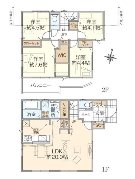 横浜市港南区野庭町の新築一戸建