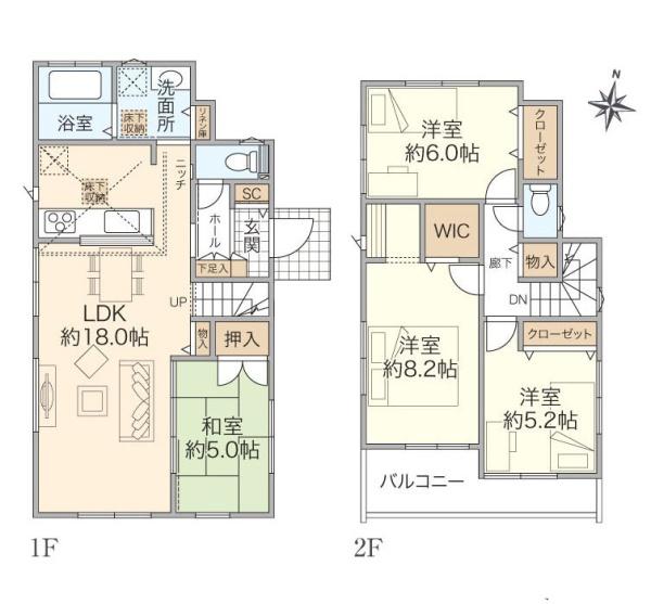 横浜市港南区野庭町の新築一戸建