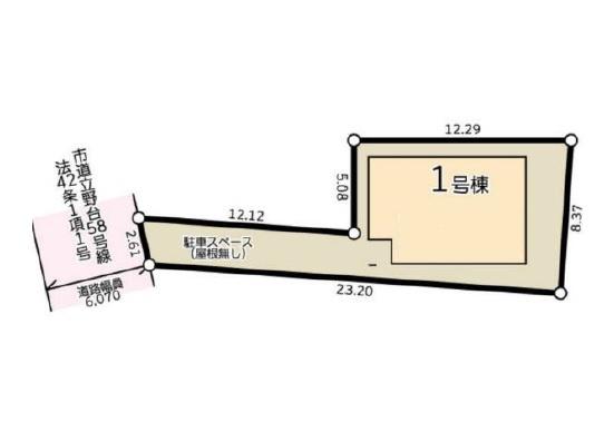 座間市立野台３丁目の新築一戸建