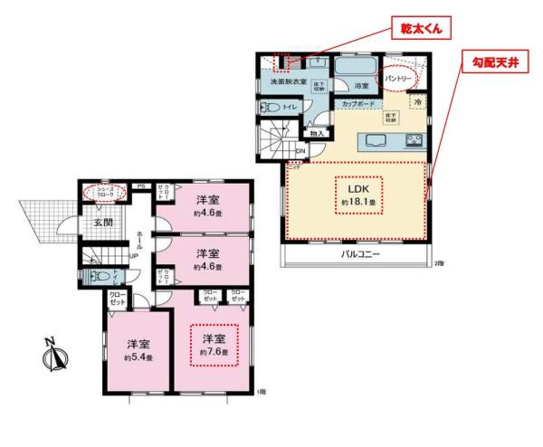 茅ヶ崎市浜竹４丁目の新築一戸建