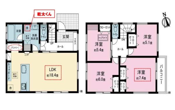 茅ヶ崎市浜竹４丁目の新築一戸建