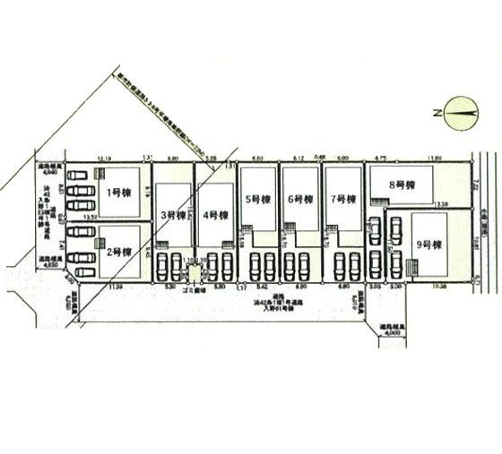 平塚市入野の新築一戸建