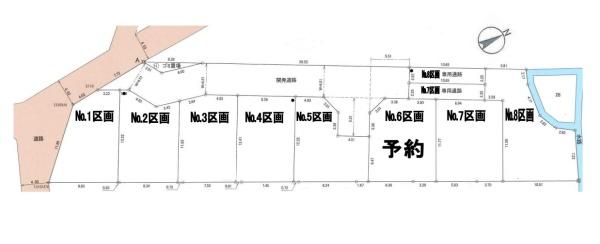 茅ヶ崎市矢畑の売土地
