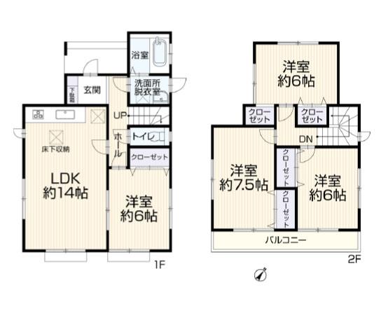 高座郡寒川町小谷３丁目の中古一戸建