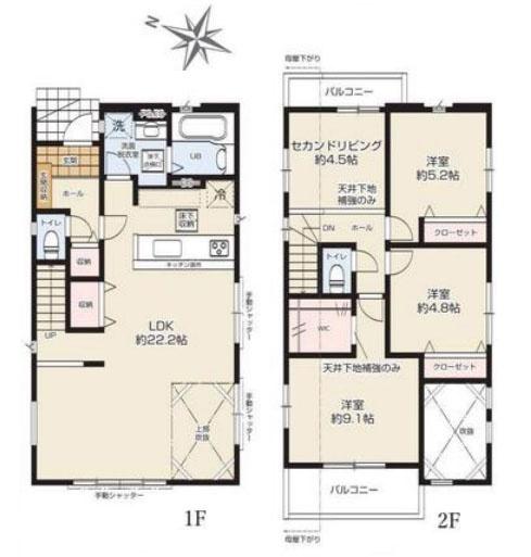 相模原市南区下溝の新築一戸建
