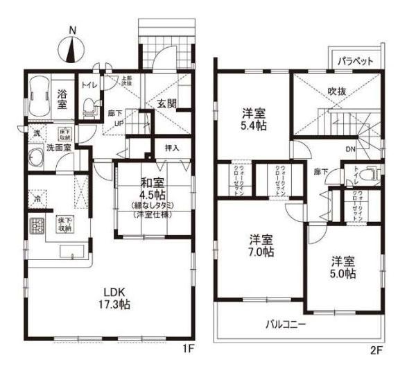茅ヶ崎市香川６丁目の新築一戸建