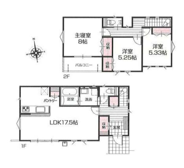 町田市相原町の新築一戸建