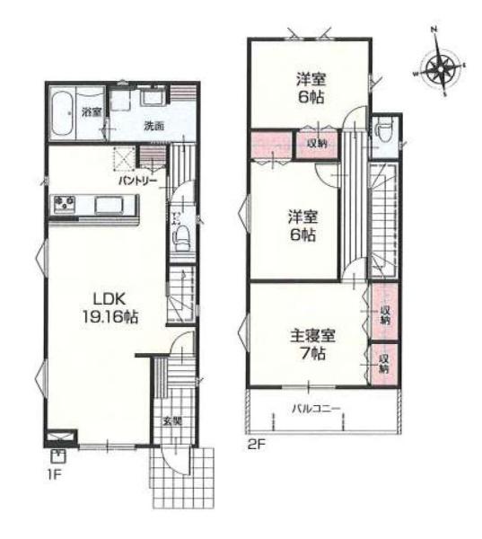 町田市相原町の新築一戸建