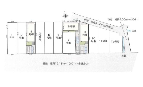 町田市相原町の新築一戸建