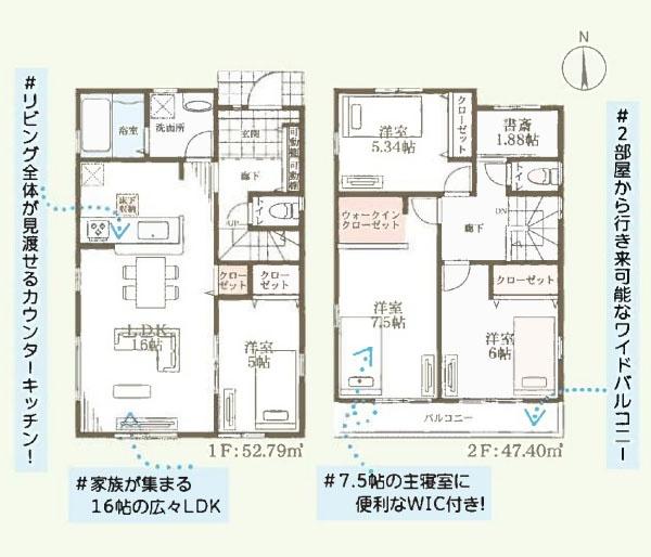 横浜市瀬谷区南瀬谷１丁目の新築一戸建