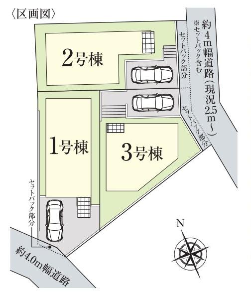 横浜市保土ケ谷区桜ケ丘２丁目の新築一戸建
