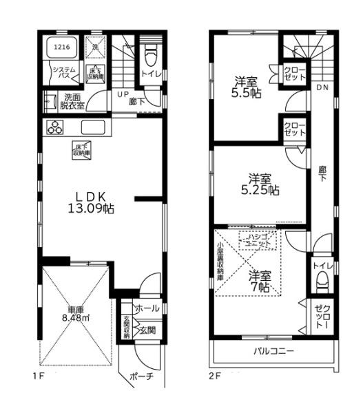 綾瀬市深谷南１丁目の新築一戸建