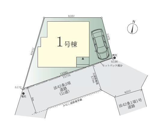 相模原市南区相模大野８丁目の新築一戸建