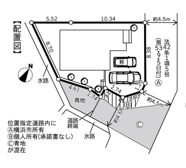 横浜市磯子区磯子６丁目の新築一戸建