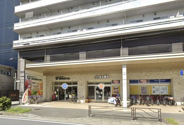 川崎市中原区井田1丁目の新築一戸建(もとまちユニオン日吉店)