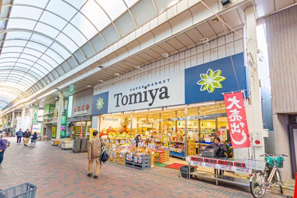 横浜市鶴見区佃野町の新築一戸建(スーパートミヤ)