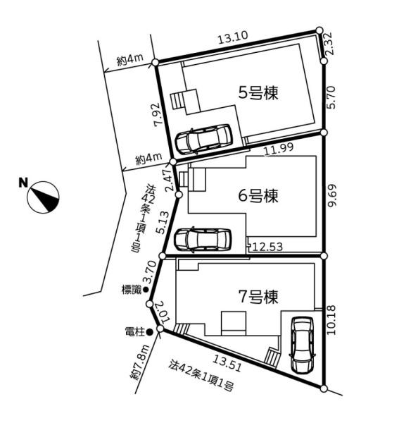 平塚市幸町の新築一戸建