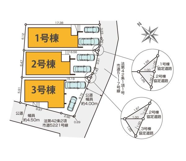 茅ヶ崎市西久保の新築一戸建