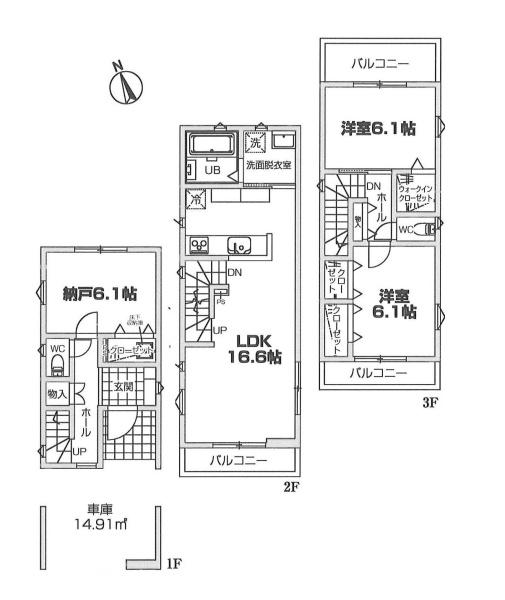 川崎市麻生区東百合丘３丁目の新築一戸建