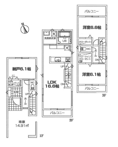 川崎市麻生区東百合丘３丁目の新築一戸建