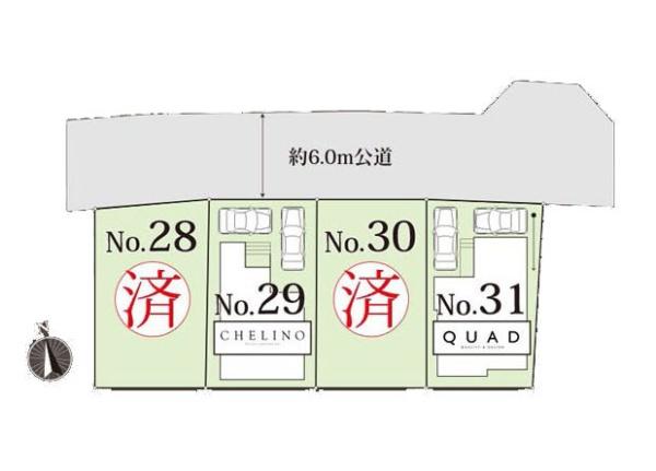 海老名市杉久保南３丁目の新築一戸建