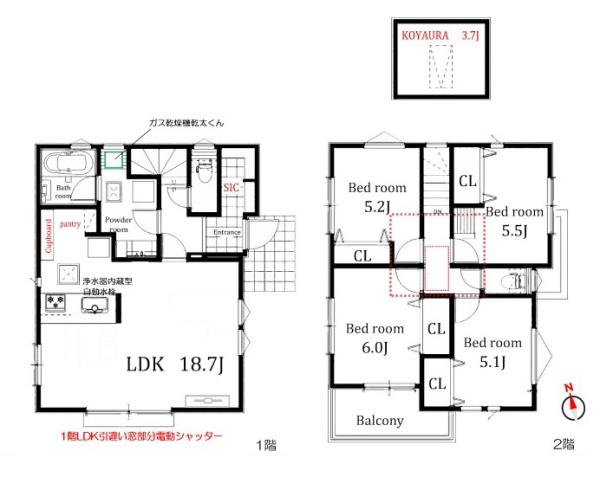 横浜市戸塚区平戸町の新築一戸建