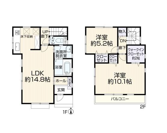 座間市新田宿の中古一戸建