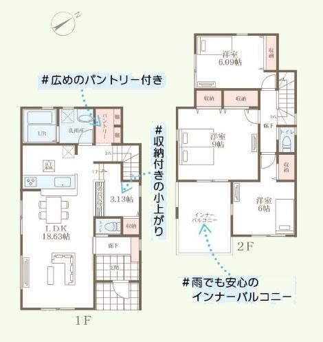 横浜市磯子区洋光台６丁目の新築一戸建
