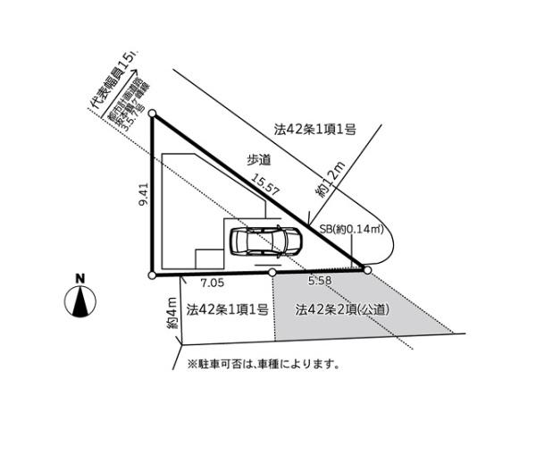 横浜市旭区鶴ケ峰１丁目の新築一戸建