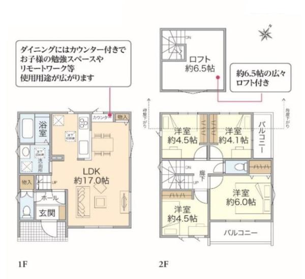 藤沢市鵠沼藤が谷４丁目の新築一戸建