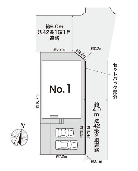 相模原市南区相模台７丁目の新築一戸建