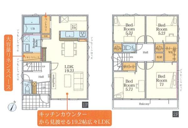 藤沢市西俣野の新築一戸建