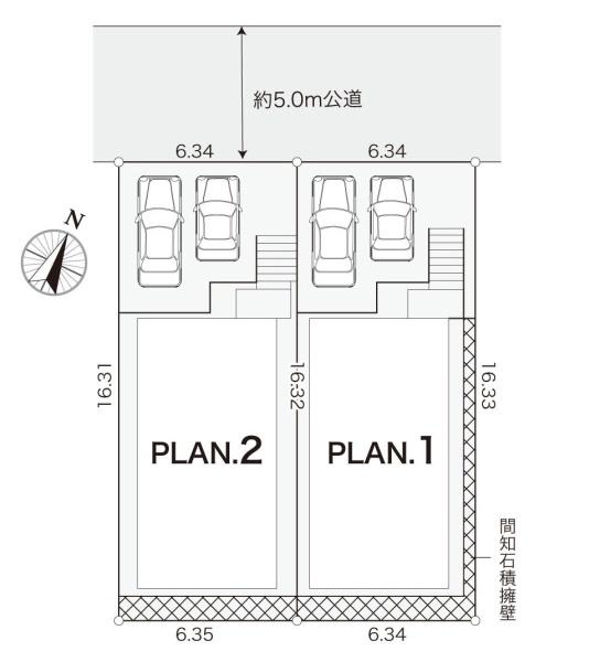 逗子市久木８丁目の新築一戸建